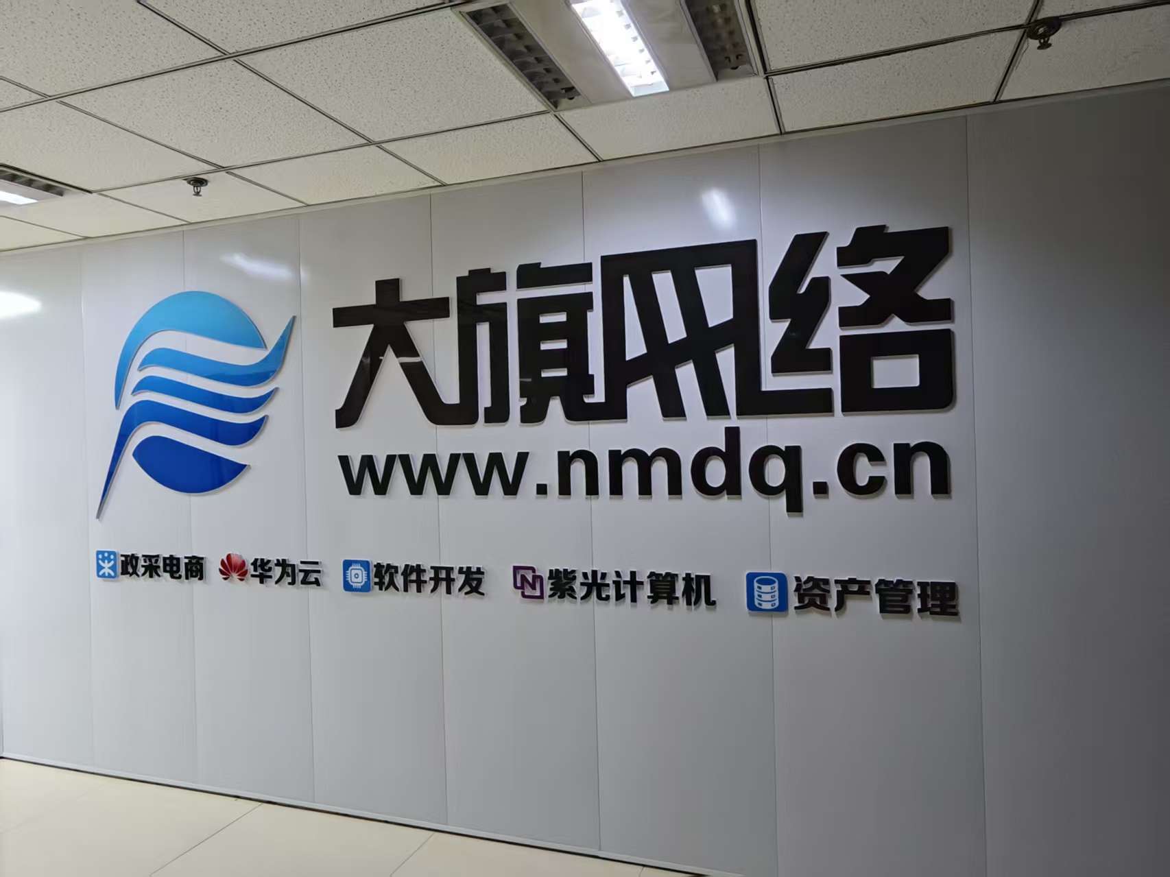 1764320952549733.jpg 1764320952549733.jpg