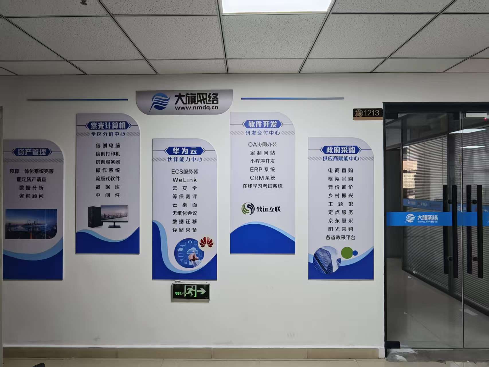 1764320960116420.jpg 1764320960116420.jpg